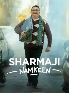Sharmaji Namkeen
