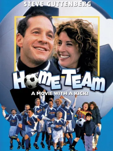 Home Team