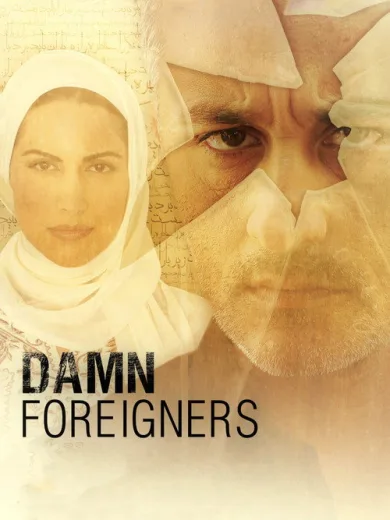 Damn Foreigners