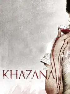 Khazana