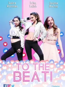 To the Beat!