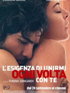 L’esigenza di unirmi ogni volta con te