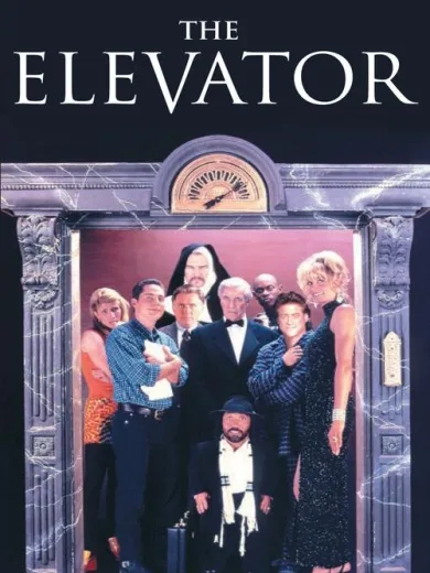 The Elevator