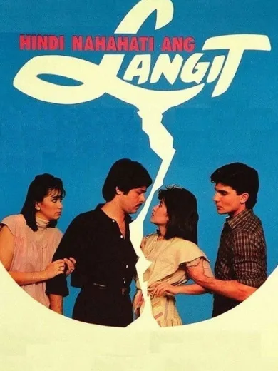 Hindi Nahahati ang Langit