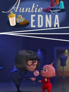Θεία Έντνα / Auntie Edna