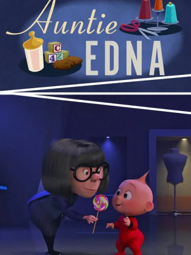 Θεία Έντνα / Auntie Edna