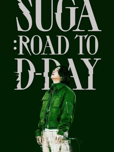 SUGA: Road to D-DAY
