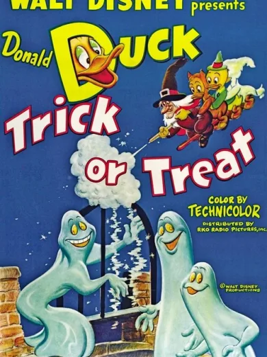 Φάρσα ή Κέρασμα / Trick or Treat