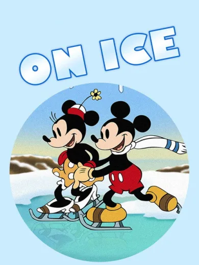 Στον Πάγο / On Ice