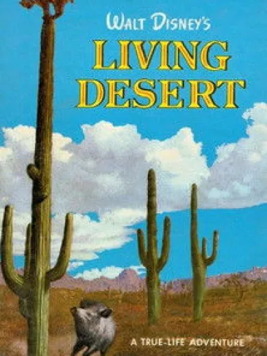 Η Ζωντανή Έρημος / The Living Desert