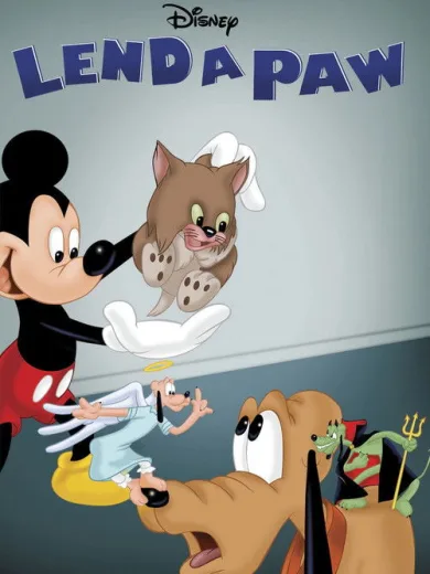 Πλούτο: Πατούσα Βοηθείας / Lend a Paw