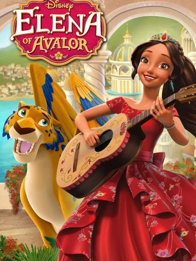Έλενα του Άβαλορ / Elena of Avalor