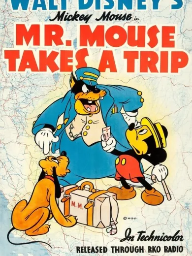 Ο Κύριος Μάους Πάει Ταξίδι / Mr. Mouse Takes a Trip