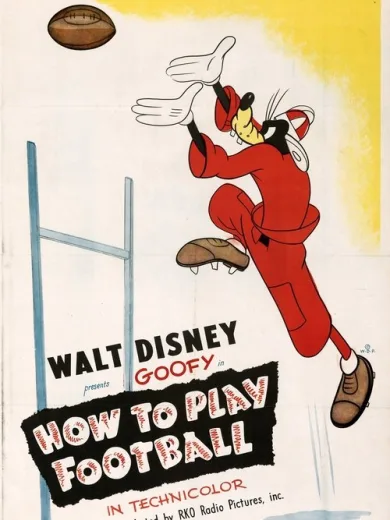 Πώς να Παίξετε Ποδόσφαιρο / How to Play Football