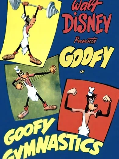 Goofy Gymnastics
