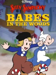 Χαμένοι στο Δάσος / Babes in the Woods
