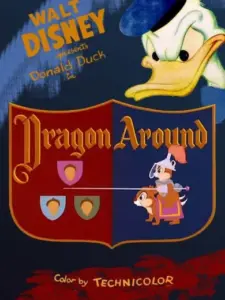 Δράκος στο Δάσος / Dragon Around