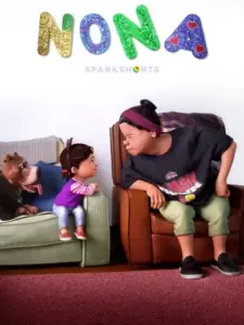 Γιαγιά / Nona
