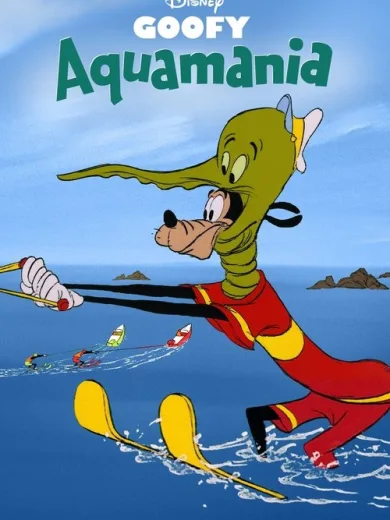 Aquamania