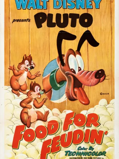 Αγώνας για το Φαγητό / Food for Feudin’
