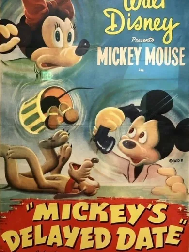 Ο Μίκυ Άργησε στο Ραντεβού / Mickey’s Delayed Date