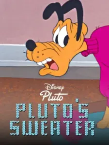 Το Πουλόβερ του Πλούτο / Pluto’s Sweater