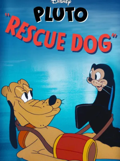 Ο Πλούτο Διασώστης / Rescue Dog