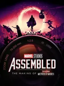 Marvel Studios: Ενώνοντας το Σύμπαν – Δημιουργώντας το Doctor Strange in the Multiverse of Madness / Marvel Studios Assembled: The Making of Doctor Strange in the Multiverse of Madness