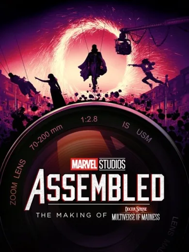 Marvel Studios: Ενώνοντας το Σύμπαν – Δημιουργώντας το Doctor Strange in the Multiverse of Madness / Marvel Studios Assembled: The Making of Doctor Strange in the Multiverse of Madness