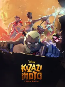 Kizazi Moto: Γενιά Φωτιά / Kizazi Moto: Generation Fire