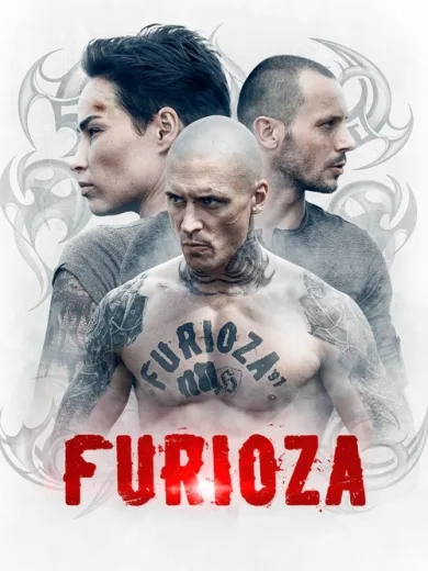 Φουριόζα / Furioza