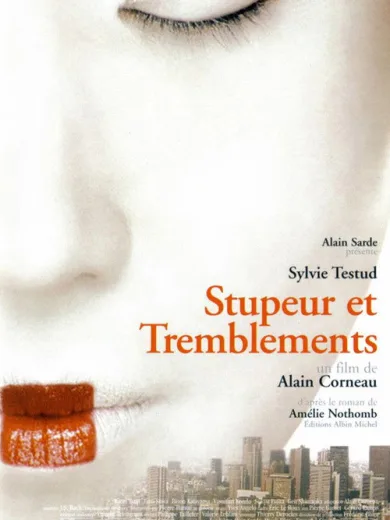 Stupeur et tremblements