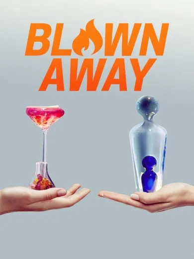 Τέχνη που Φυσάει / Blown Away