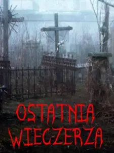 Κολαστήριο / Ostatnia wieczerza