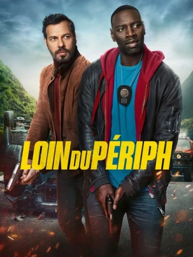 Οι Αταίριαστοι 2 / Loin du périph