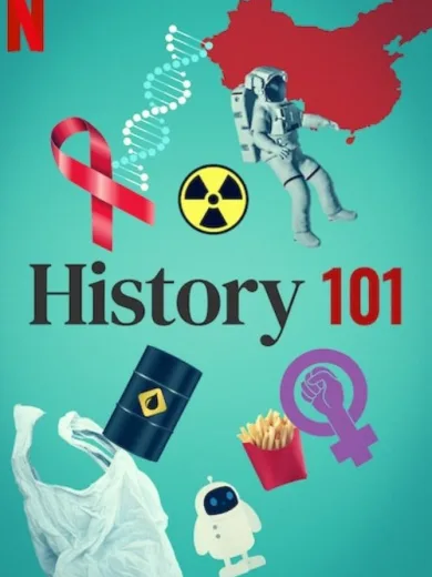 Ιστορία 101 / History 101