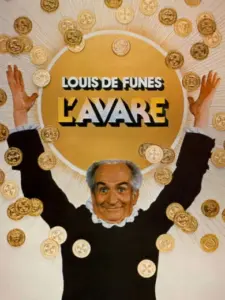 Ο φιλάργυρος / L’Avare