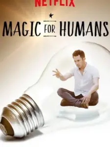 Περί Μαγείας και Ανθρωπότητας / Magic for Humans