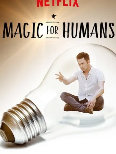 Περί Μαγείας και Ανθρωπότητας / Magic for Humans