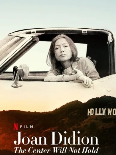 Τζόαν Ντίντιον: Το Κέντρο δεν θα Αντέξει / Joan Didion: The Center Will Not Hold