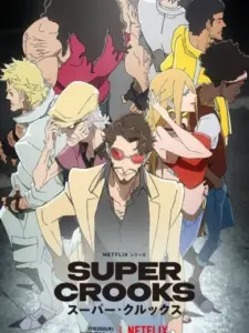 Super Crooks