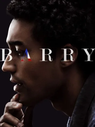 Μπάρι / Barry