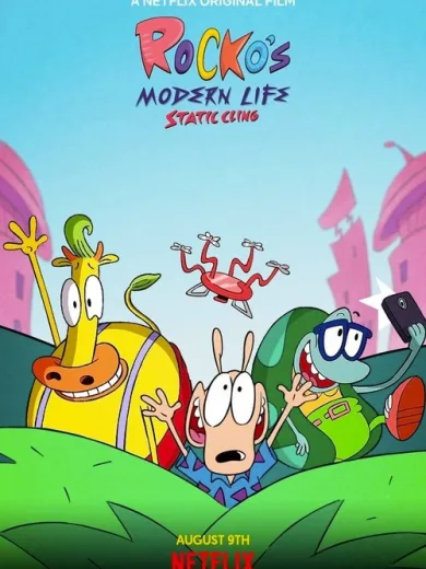 Η Νέα Ζωή του Ρόκο: Στατική Αντίσταση / Rocko’s Modern Life: Static Cling