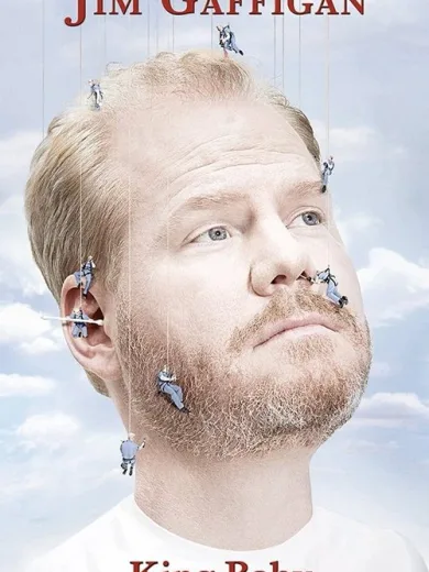 Τζιμ Γκάφιγκαν: Μωρό Βασιλιάς / Jim Gaffigan: King Baby