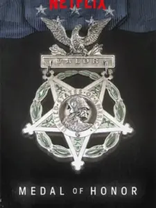 Τιμητικό Μετάλλιο / Medal of Honor