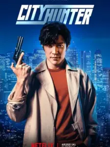City Hunter