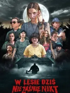 Κανείς δεν Κοιμάται στο Δάσος Απόψε / W lesie dziś nie zaśnie nikt