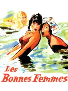 Les Bonnes Femmes
