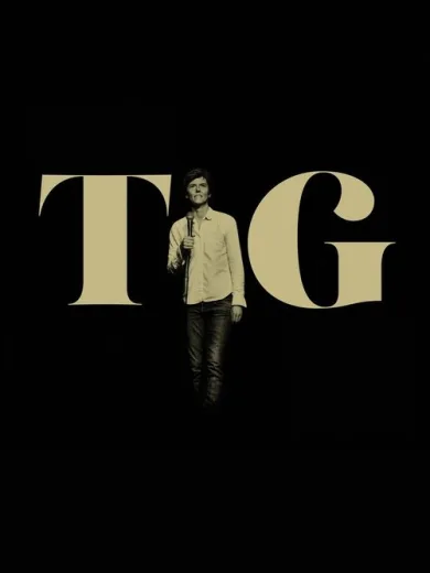 Τιγκ / Tig