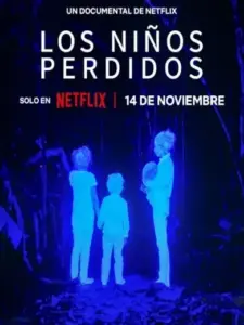 Τα Χαμένα Παιδιά / Los niños perdidos